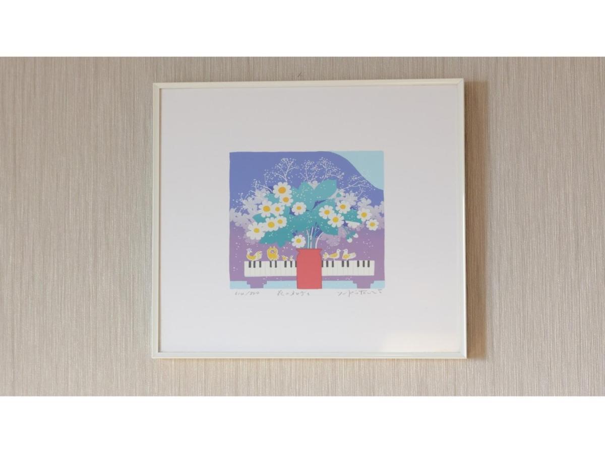 Center Hotel Narita 1 - Vacation Stay 43738V Kültér fotó