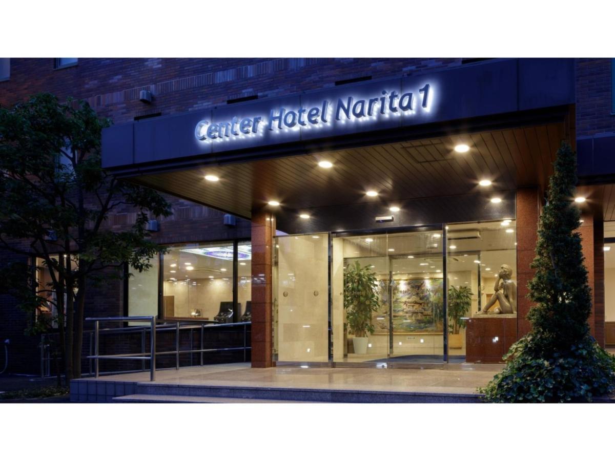 Center Hotel Narita 1 - Vacation Stay 43738V Kültér fotó
