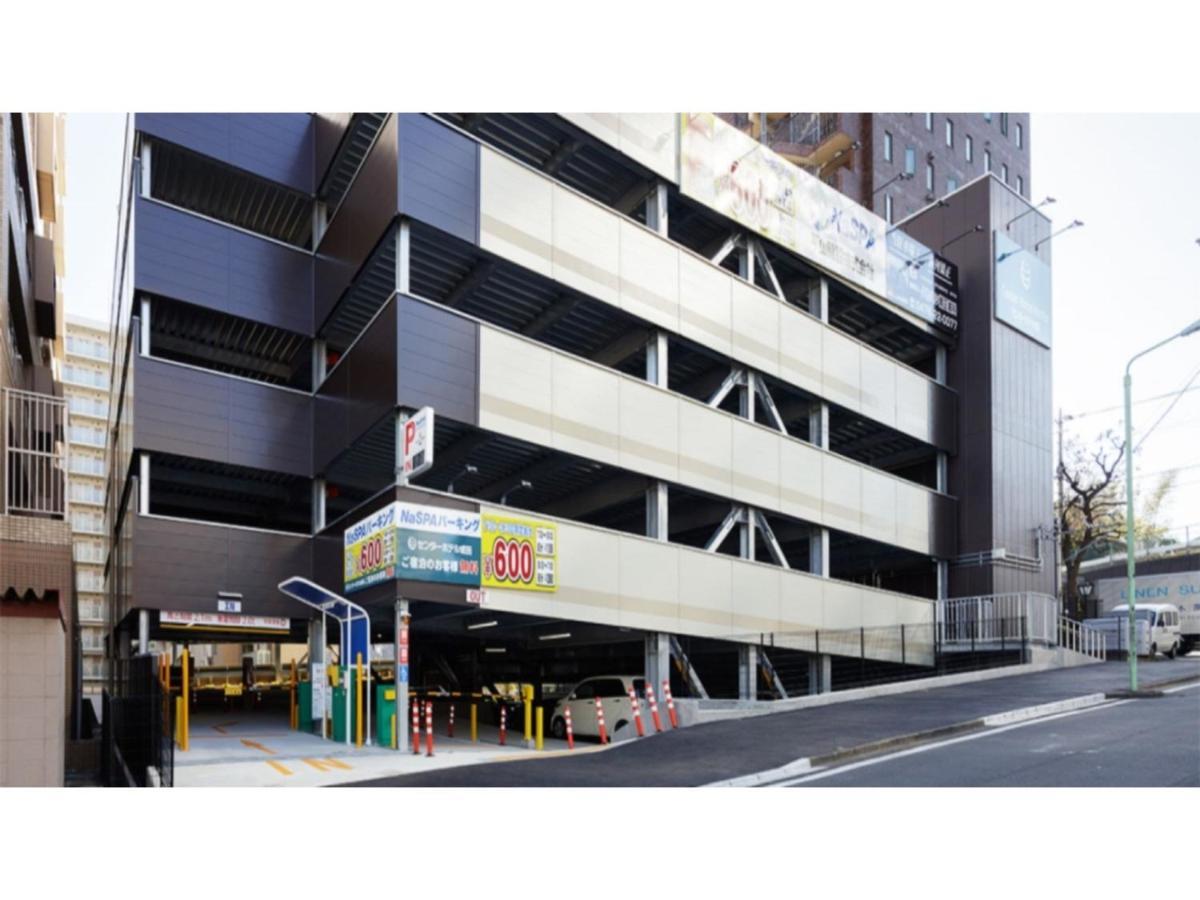 Center Hotel Narita 1 - Vacation Stay 43738V Kültér fotó