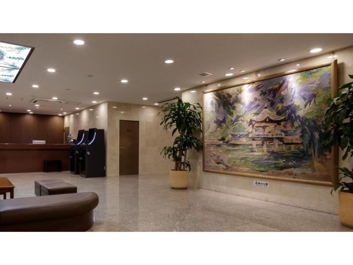 Center Hotel Narita 1 - Vacation Stay 43738V Kültér fotó